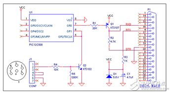 常见串口接口电路设计集锦Top6 集成电路设计应用实例